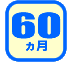 60