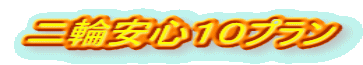 ֈSPOv